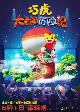 国产欧美日韩在线观看